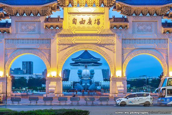 Nationale Chiang-Kai-shek-Gedächtnishalle